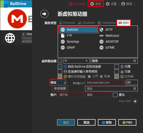 影视库方案 - 第7张图片